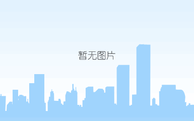 景兴高管举杯庆祝